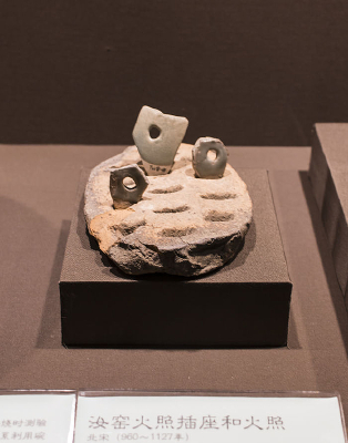 ��Ҥ���ղ����ͻ���