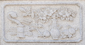 ��������ʯ��