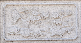 ���ͼ��ʯ��