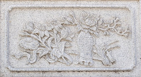 �βͼ��ʯ��