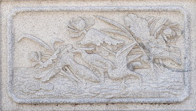 �ɺ׺ɻ���ʯ��