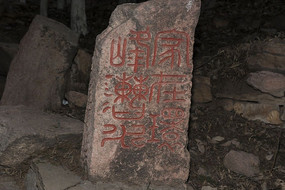 ���ڻ����ӡ��