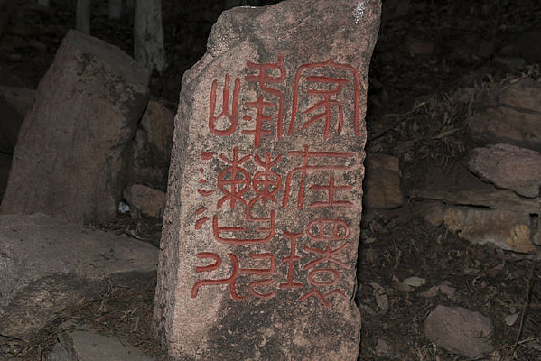 ���ڻ����ӡ��