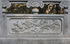 ������ʯ����