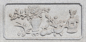 ���˽�����