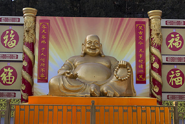 ���շ����