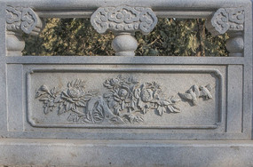 ĵ������ʯ��