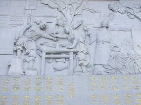 �귽��������ʯ��