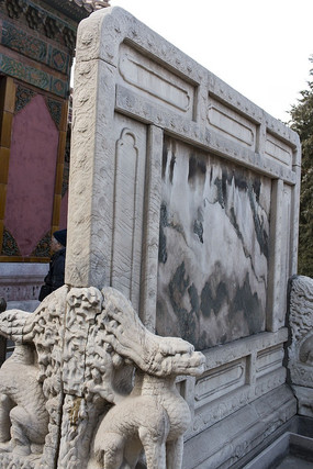 ʯ������