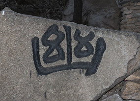 �ƴ�����ӡ��