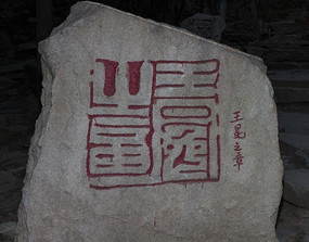 ����֮��ӡ��