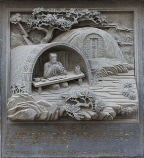 ������Ĺ