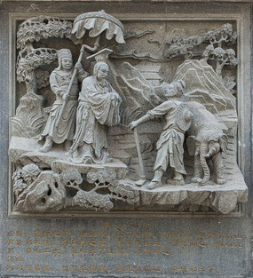 Т�ж���ʯ��