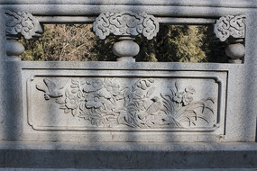 ����ʯ����