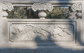 ԧ��Ϸˮ�ɻ�ʯ����