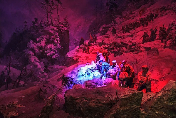 ����ɽ��������