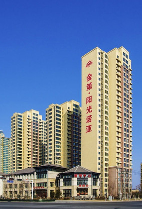 ����ŵ��