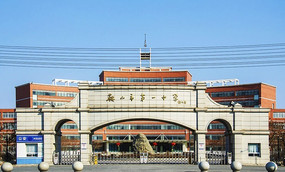 ��ɽ�е�һ��ѧ����