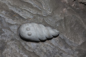 ����ʯ��