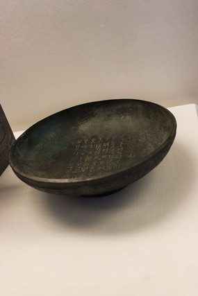 ��ͭ������