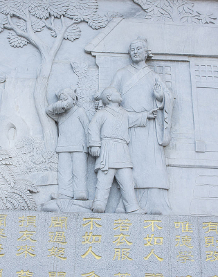 �����˵�����ʯ��