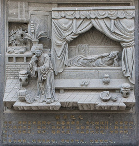 ��������ʯ��