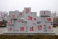 ���鷨����