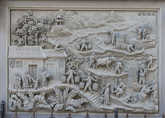 ����ʯ�̵���