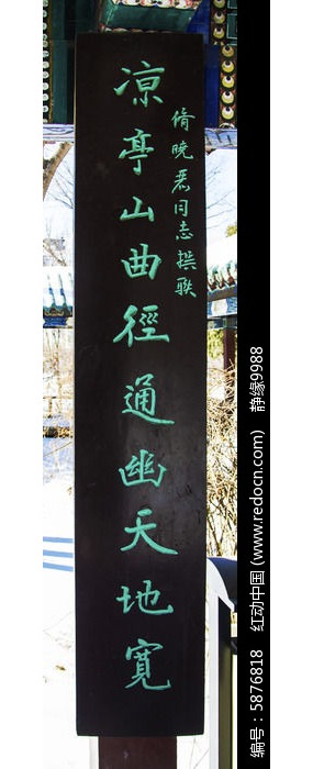 ͨ�������ͨ��