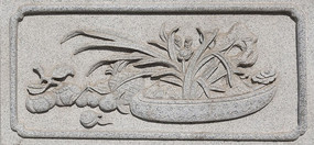 ���Ӹ���