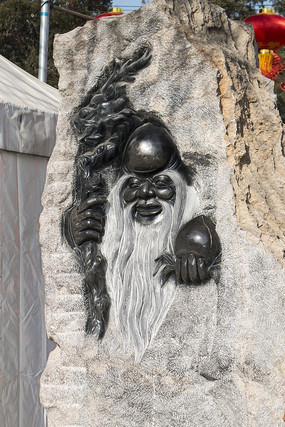 ����ʯ�����ͼ