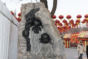 ����ʯͷ��������ͼ