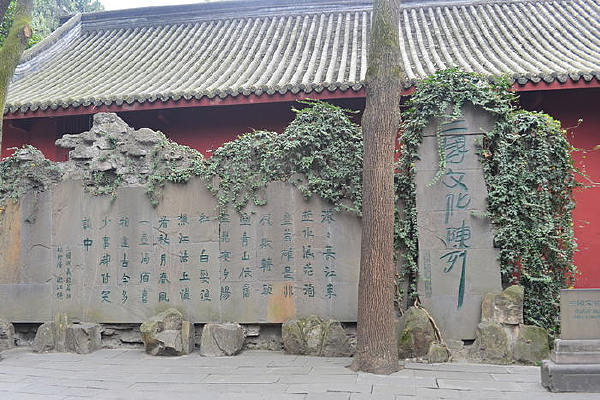  �Ļ�����ǽ