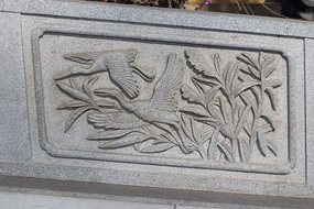 �ɺ���ʯ��