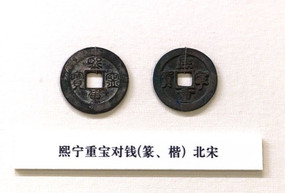 ���������ر���Ǯ