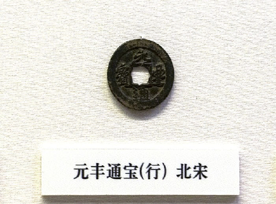 ����Ԫ��ͨ������