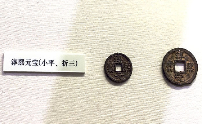 ����Ԫ��Сƽ