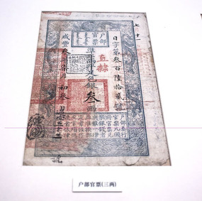 ������Ʊ����