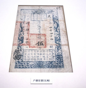 ������Ʊ����