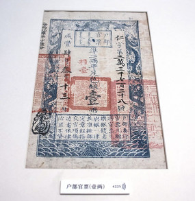 ������ƱҼ��