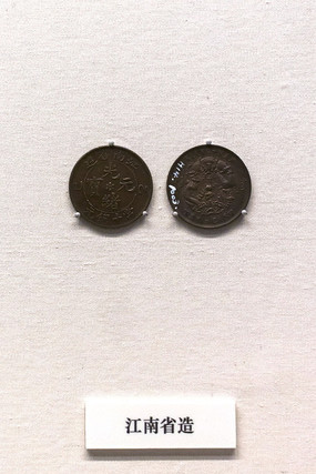 ����ʡ��