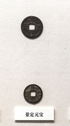 ����Ԫ��