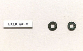 ϳʽŮǮ