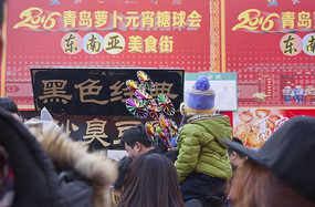 �ൺ�����