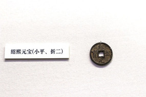 ����Ԫ��