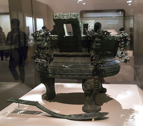 ��������ͭ��