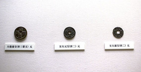 Ԫ����ͨ��