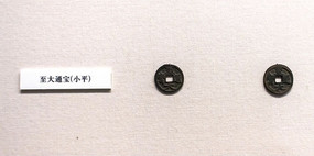 ����ͨ��