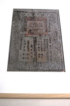 ��ͳԪ�����������