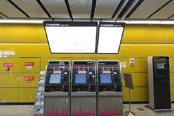 ������Ʊ��